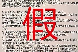 前蓝军中场：若就哈弗茨和柯蒂斯琼斯比较，我认为后者排名更靠前